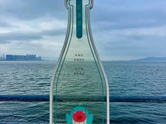-悦海公园