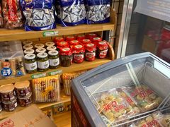 零售区-一手店(五道口店)