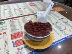 -仁信双皮奶(庙前直街店)