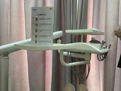 -同步齿科·数字化正畸种植口腔中心(前山店)