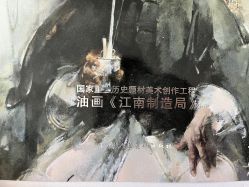-铂诗玥医美