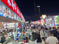 -大学城夜市