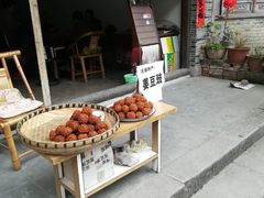 -海窝子古镇