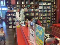 -当当梅溪书院(步步高梅溪新天地店)