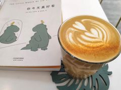 -五进制 Coffee Shop