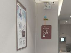 -佛山中大口腔医院·市二级口腔专科医院