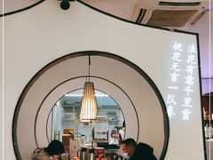-湘渝人家·川湘菜(十里河店)