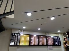 -小胡驴肉火烧 砂锅米线(义和庄店)