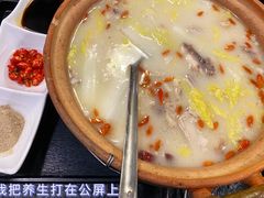 -長壹旋转烤吧 农家鸡火锅