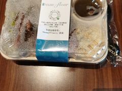 -榖屋house of flour(张江首店)