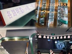 -椰小鸡·琼州糟粕醋·火锅(美兰缤纷城店)