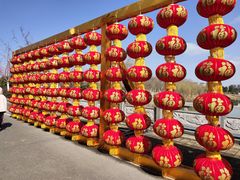 -瑶湖郊野森林公园