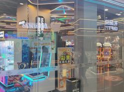 -Lucky Star幸运星&一同潮玩(友阿国际广场店)