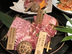 -山川小町·极番烧肉(新地假日广场店)