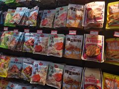-黑色经典臭豆腐·湖南特产(潇湘文化店)