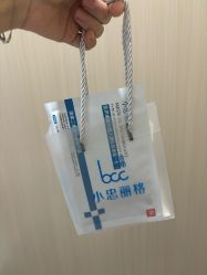 -小忠丽格医美