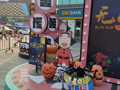 -金铂广场(龙归店)