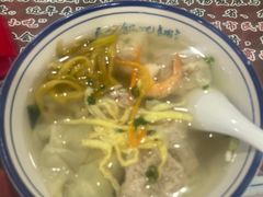 -长人馄饨铺(解放街店)