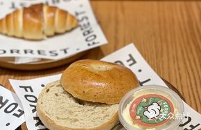 Earl Grey Jam Bagel