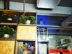-四斤烤肉(东戴河孟家店)