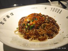 -友达面馆(广州总店)