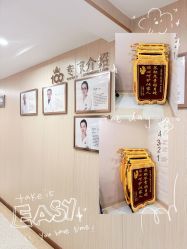 -上海百佳母婴护理中心