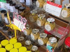 -苏州市吴中区光福窑上花果蜜饯厂