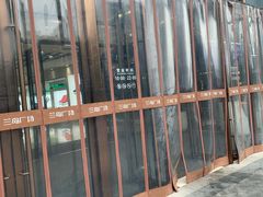 -兰岛广场(白沙路店)