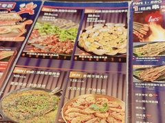 -何师烧烤Pro ·江湖川菜·小龙虾·精酿(太古里旗舰店)