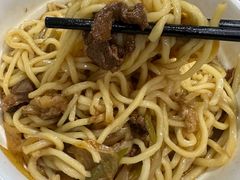 -老爆肚满五香烧牛羊肉