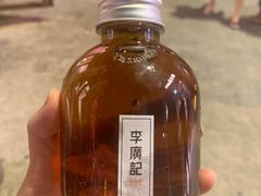 -沙州食驿·非遗小吃夜市
