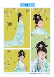 -唐小主古装儿童摄影馆·儿童汉服妆造·摄影跟拍