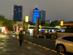 -绳金塔