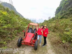 -Club Med地中海俱乐部·桂林度假村