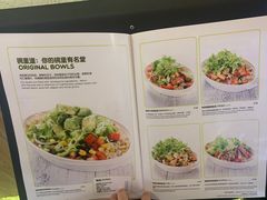 -油梨树AVOCADO TREE(嘉里中心店)