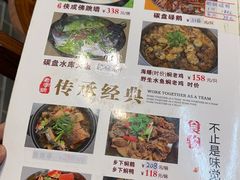 -侠成水上农庄(工业大道店)