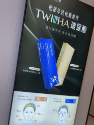 -壹加壹医疗美容·轻医美·美容外科