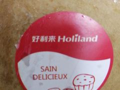-好利来(欧亚商都店)