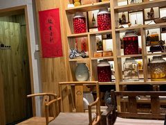 -深夜食堂(永康南路店)