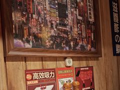 -MIKOMIKO和牛烧肉专门店(南门店)