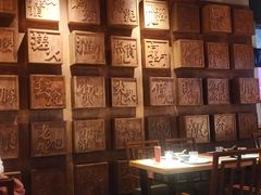 -局气 烤鸭·北京菜(武清店)
