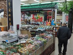 -采芝斋评弹茶馆(观前街店)