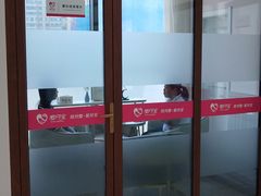 -爱月宝月嫂·育儿嫂