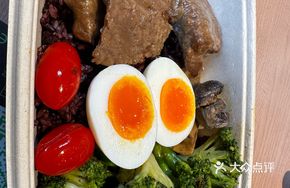 Beef Tenderloin Power Bowl