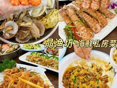 -日照海滨国家森林公园