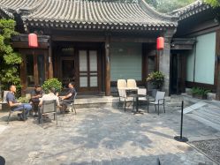 -花家怡园·宴会厅(簋街四合院总店)