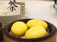 -和乐喜宴海鲜酒家(骏荣广场店)