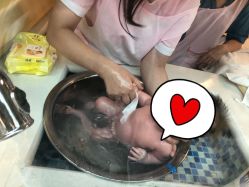 点击看大图 -保丽宝泰母婴护理院·月子中心·产康·中医(常州店)