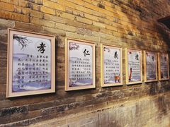 -西安市广仁寺