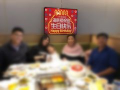 -海底捞火锅(公益西桥店)